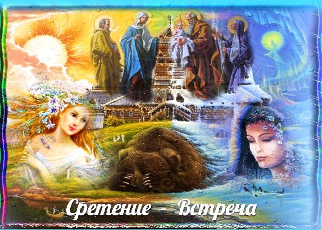 Фольклорные посиделки 